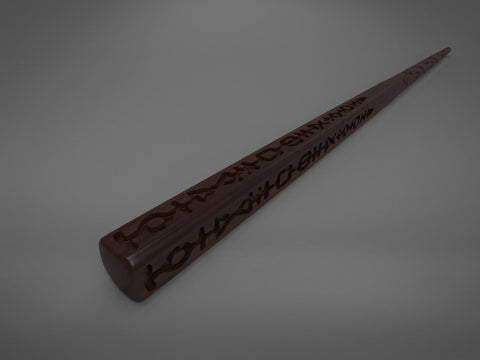 Sirius Black’s Wand