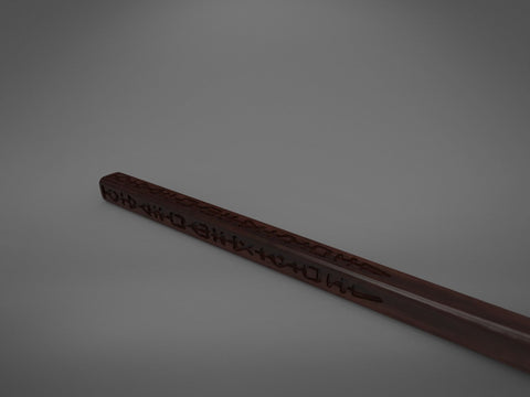 Sirius Black’s Wand
