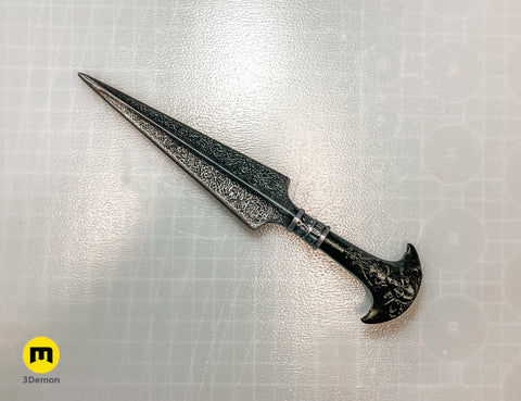 Bellatrix Lestrange Dagger - Harry Potter