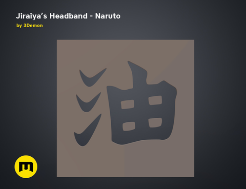 Jiraiya’s Headband - Naruto