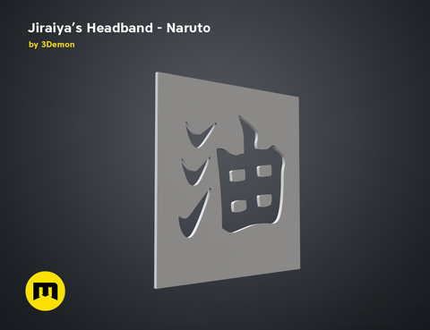Jiraiya’s Headband - Naruto
