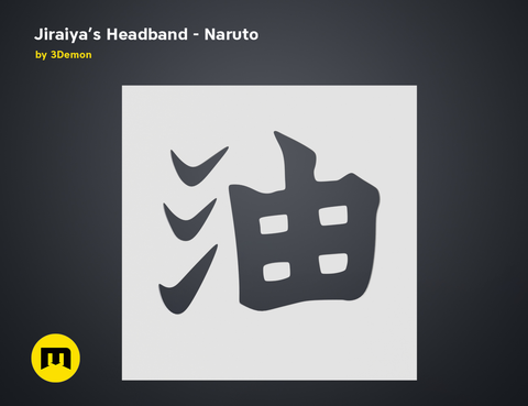 Jiraiya’s Headband - Naruto