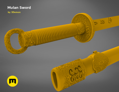 Mulan Sword and Sheath