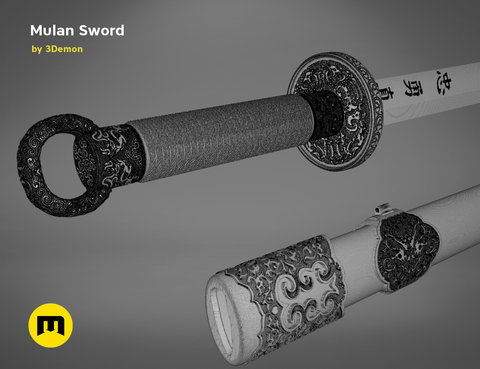Mulan Sword and Sheath