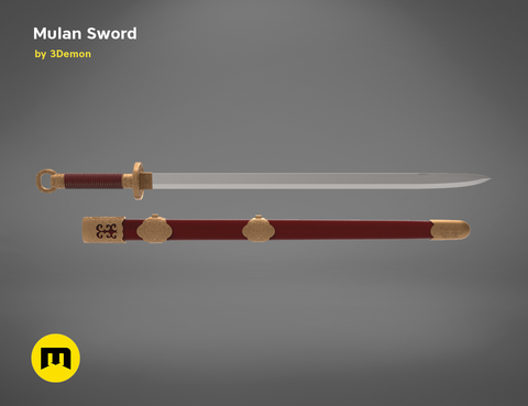Mulan Sword and Sheath