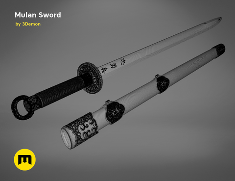 Mulan Sword and Sheath