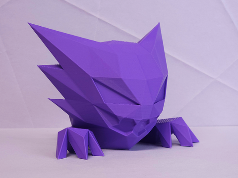 Haunter