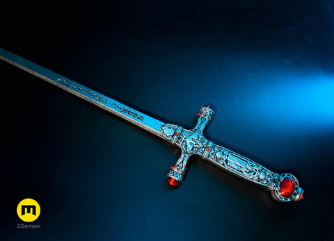 Godric Gryffindor Sword - Harry Potter