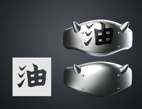 Jiraiya’s Headband - Naruto