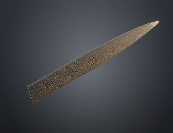 Kynes Crysknife Sheath