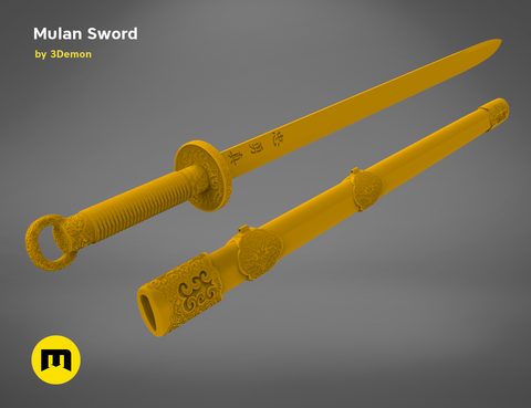 Mulan Sword and Sheath