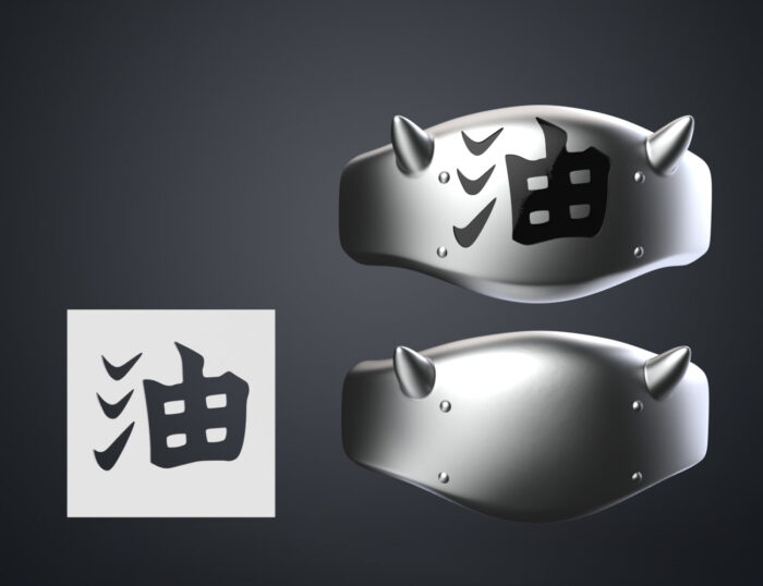 Jiraiya’s Headband - Naruto — 3D printable STL model