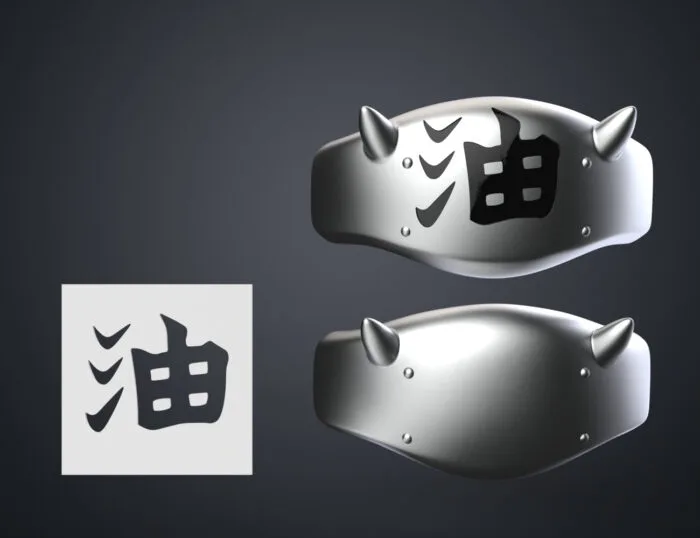 Jiraiya’s Headband - Naruto — 3D printable STL model